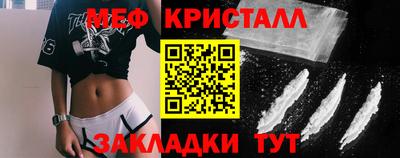 ALPHA-PVP Шебекино