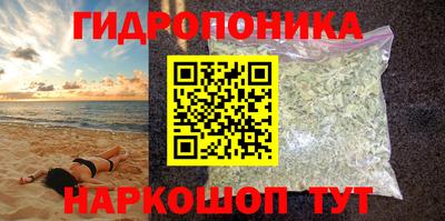 ALPHA-PVP Шебекино