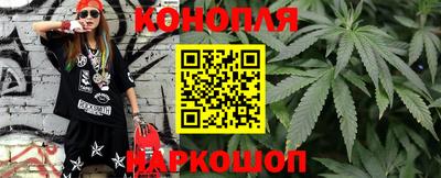 эйфоретик Шахты