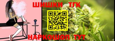 ALPHA-PVP Шебекино