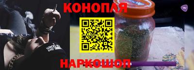 эйфоретик Шахты