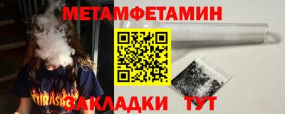 кокаин колумбия Ярцево