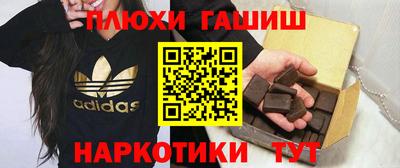 mix Ярославль