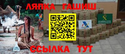 эйфоретик Шахты