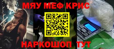 mix Ярославль