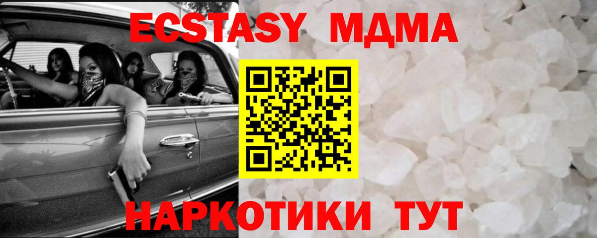  КОКАИН Костомукша