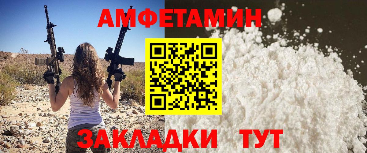 Первитин витя Костомукша