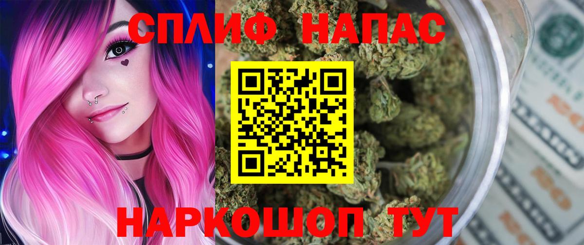 МАРИХУАНА гибрид  Бошки марихуана VHQ  Костомукша  Вход с VPN  Шишки марихуана планчик 